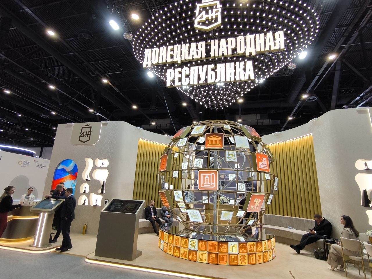 В фокусе &ndash; вопросы профобразования