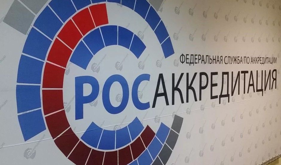 Импорт под угрозой: эксперты ГК «ИТБ» о рисках аннулирования разрешительных документов