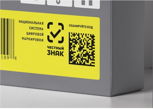 Маркировка парфюмерно-косметической продукции: правила для импортеров